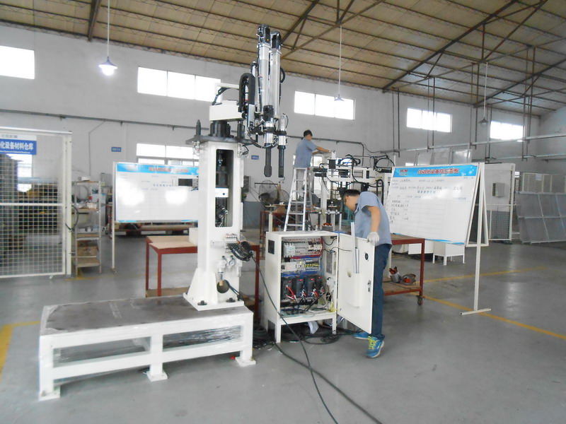 Automation equipment assembly