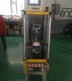 Sundries Vacuum aspiration machine